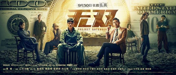上海驾照可以在香港